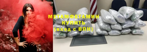 mdpv Верхний Тагил