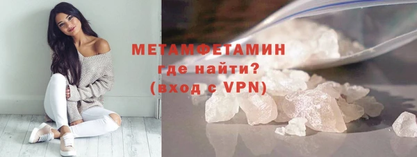 mdpv Верхний Тагил