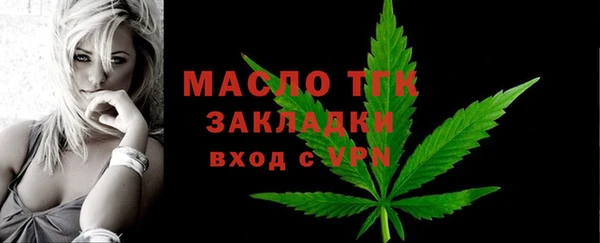 mdpv Верхний Тагил