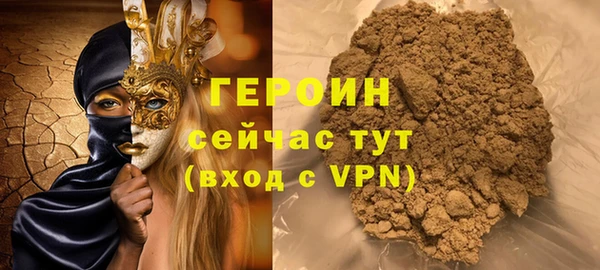 mdpv Верхний Тагил