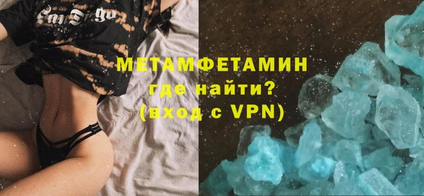 mdpv Верхний Тагил